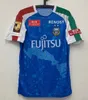 Japan J League Summer Special Kawasaki Frontale Kengo Shirt