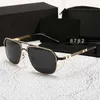 새로운 도착 지갑 새로운 스타일 동향 남성을위한 편광 된 선글래스 8782 렌즈 선글라스 뜨거운 스타일 패션 트렌드 캐주얼 선글라스