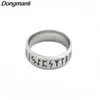 Punk Fashion Style Antique Retro Male Jewelry Viking Ring Female Black Amulet Vintage Norse Rune Rings For Women8802488
