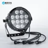 MFL P12 IP65防水電池式無線DMX 12ピース18W Tyanshine LEDランプRGBWA + UV 6IN1 LEDステージPARライト