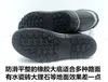 Heißer Verkauf-ronmental Protection Rubber Low Help Short Canister Parenting Go Fishing Water Shoes