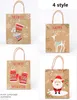 12PCS 크리스마스 선물 가방 산타 자루 크래프트 종이 가방 키즈 파티는 홈 새해 스 Navidad에 대한 상자 크리스마스 장식을 부탁