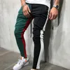 Mens Slim Fit Sweatpants Drawstring Striped Track Pants Color Block Patchwork Jogging Pant Sports Hip Hop Trousers casual pants1