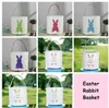 Пасхальный заяц Сумки пасхальный кролик корзины Творческий Кролик Printed Canvas Tote Bag Яйцо корзины Box Party Favor LXL1117-1