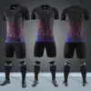 2020 Personality Customized Soccer Set Men Jacquard Football Wear DIY 팀 로고 다색 옵션 교육 축구 유니폼 FRE8981126