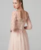 Fashion Tulle Illusion Neck A-line Long Cocktail Dress Bridesmaid Dresses 3/4 Long Sleeve Evening Dresses Back Covered Button