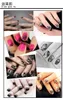 Na060 10 stks / set Nail Art Sticker Nail Folie Laser Design Nail Sticker 15 stijlen Sky Star Decal Manicure Decoratie DIY