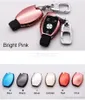 TPU Auto Key Case Key Shell حامل مفتاح السيارة عن بُعد لـ Mercedes-Benz A B C E ML GL S GLK223O