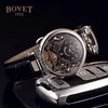 Bovet Schweizer Quarz Herrenuhr Amadeo Fleurier Roségold Skelett Weißes Zifferblatt Uhren Braunes Lederarmband Uhren Günstige Timezonewatc233F