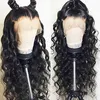 여성을위한 Glueless 레이스 프런트 가발 내츄럴 웨이브 Pre-plucked Hairline with Baby Hair 내열 섬유 인조 레이스 가발 24 inch (Black)