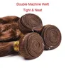 Brazilian Brown Body Wave Human Hair 3 Bundles with Lace Closure #4 Light Brown Remy Hair Bundles 100% Human Hair Weaves