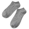 10Pairs Högkvalitativa Mäns Båt Sock Polyester Andningsbar Casual Meias Masculino Strumpor För Män Chaussettes Homme