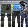 pantalon de camping imperméable