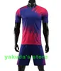 Outdoor aangepaste voetbalshirts met shorts Training Jersey Custom Team Jerseys Shorts Yakuda Football Uniform Training Fitness oefening