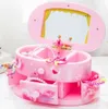 Różowy piękny tancerz tancerz lalki muzyczne organizator biżuterii Make Up Box Portable Musical dla dzieci dziewczęta