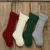 Stickade julstrumpor 18inch Jul Santa Shoe Boot Suspenders Candy Presentväska Dekorationer för hem Gratis