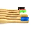 Round handle bamboo toothbrush with kraft case FDA tested BPA free organic private label travel hotel bathroom supply