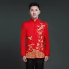 中国の結婚式の赤いコート古代中国春の祭り衣装ショー唐服の花婿Zhongshan wear performance costume