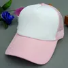 20 Colors Kids Trucker Cap Adult Mesh Caps Adjustable Baseball Cap Snapback Hats Accept Custom Made