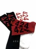 Men's Socks 424 Embroidered Mens Brand Designer Hip Hop Streetwear Knitted Cotton Male Female Long