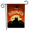 Halloween Garden Flags Dubbelzijdig Afdrukken Pompoen Heksen Outdoor Hanglinnen Tuin Vlaggen Halloween Party Decoraties BH2057 CY