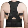 Hot Male Vrouw Verstelbare Magnetische Houding Corrector Corset Back Brace Back Riem Lumbale Ondersteuning Rechte corrector Despalda S-XXXL 2019