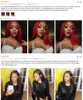 Kırmızı düz dantel ön insan saç peruk 13x6 Derin bölüm 613 Sarışın Brezilya Remy Siyah Kadınlar İçin Burgundy Peruk 6406493