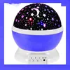 Nyaste rotation nattljus stjärnstjärna Moon Sky Romantic Night Projector Light Lam Decorating Wedding Birthday Parties Shi2820410