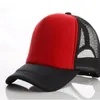 Gorro de camionero de espuma Gorra de béisbol Malla trasera Sólido Snapback Gorra de malla ajustable para adultos Gorra de béisbol Sombrero de conductor de camión 23 colores LJJK2083