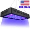 marine tank led