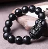 Natural Black Obsidian10mm Bracciale sei parole Beads rotonde Mantra Obsidian braccialetti del Pixiu braccialetto per gioielli di giada Uomo
