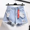 Sommer Hohe Taille Denim Shorts Frauen Plus Größe 5xl Lose Loch Quasten Haruku Hot Pants Sexy Jeans Kurze Mädchen Frühling