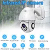 1080P Wireless WIFI IP-Kamera Outdoor Nachtsicht Home Security Zwei-Wege-Sprache - EU-Stecker