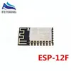 Freeshipping ESP8266 10 قطعة / الوحدة ESP8266 ESP-01 ESP-01 ESP-07 ESP-12 ESP-12E ESP-12F المسلسل wifi اللاسلكية وحدة الإرسال والاستقبال اللاسلكية