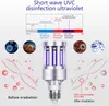 E27 UV LED Ampul Sterilizatör Işık 15 W 25 W 260nm UVC Dezenfeksiyon Lamba Ev Hastanesi Ultraviyole Germicidal Uzak Zamanlayıcı ile 15 30min