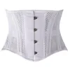 Short Torso 24 Spiral Steel Boned Padded Mesh Waist Trainer Body Shaper Underbust Corset Women Slimming Belt Black White XS-3XL