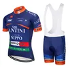 6pcs Full Set Team 2020 Vini Cycling Jersey 20D Bike Shorts Set Ropa Ciclismo Summer Dry Dry Pro Bicycling Maillot Bottoms Wear7712265