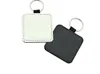 Sublimering Blank PU Keychain Tillbehör Tassel Key Ring Bag Parts