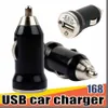 168 Mini single USB car charger Universal car socket use adapter bullet style for smart phone B-CL