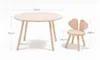 Children's tables and chair package Butterfly small wing mouse chairs solid wood bench matching shooting props
