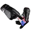 Men Gloves Dressy Genuine Leather Warm Lined Wrist Strap Autumn and Winter Plus Velvet Thick Warm Gloves Cycling Full Touch Screen