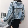 Vintage Püsküller Denim Gevşek Ceket Sonbahar Yarasa Kollu Kısa Kot Ceket Kadın Kadın Chaqueta Mujer Streetwear Ceket Erkek Arkadaşı Za T190828