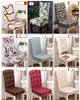 椅子は、結婚式やパーティーの装飾のための弾性座席カバーをカバーしますホームテキスタイルの結婚式の好意を選択する