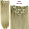 6 шт./компл., синтетическая заколка для наращивания волос, прямые, 24 дюйма, 140 г, синтетическая заколка для наращивания волос, больше цветов
