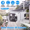 IP67 1080P HD Solar Powered Wireless WIFI IP Telecamera di sorveglianza per visione notturna all'aperto