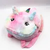 Super Cute Kids Unicorn Stuffed Backpack Soft Plush Shoulder Bags Student Teenager Big Ears Cartoon School Knapsack