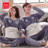 Groothandel-vana Javeasen herfst winter koraal fluwelen paar pyjama set O-hals plus size home service pak casual vrouwen nachtkleding nachtkleding