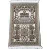 wholesale prayer mat