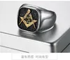 316 Stainless Steel High Polished Freemason Masonic Rings Punk Gothic Christmas Party Free Mason Fashion Silver Gold Men's Jewelry Accessory