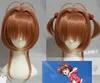 Card Captor Sakura Kinomoto Sakura Perruque Cosplay Marron Courte